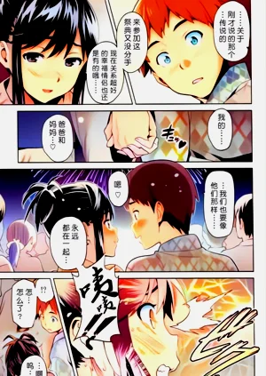 第55頁圖