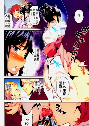 第56頁圖