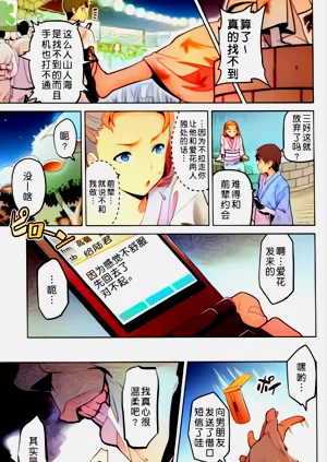 第65頁圖