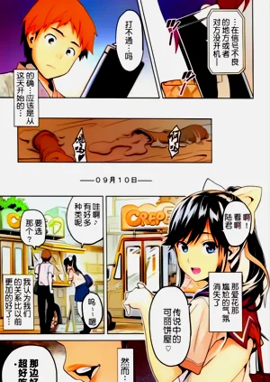 第69頁圖