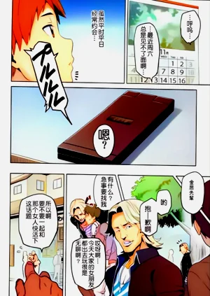 第72頁圖