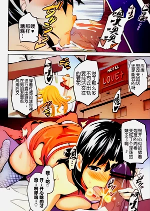 第76頁圖