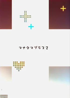 第86頁圖