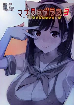 第89頁圖
