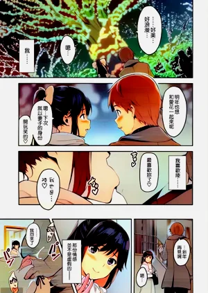 第91頁圖