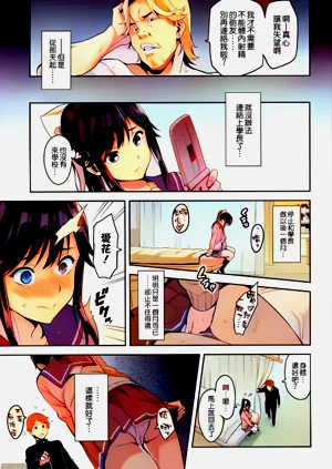 第93頁圖