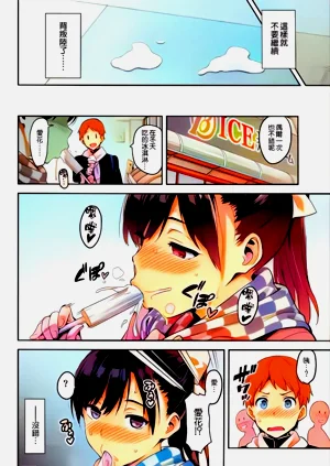 第94頁圖