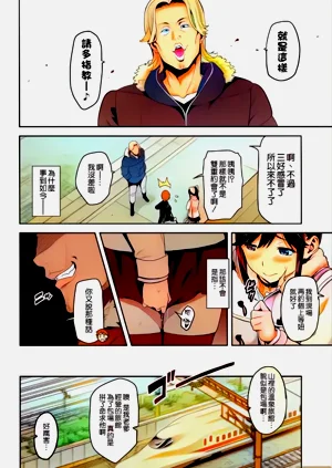 第98頁圖