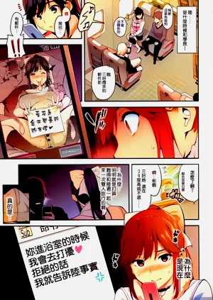 第99頁圖