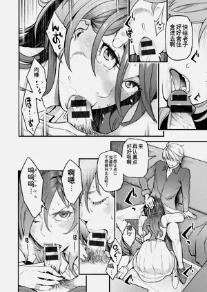 第10页图
