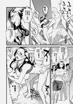 第100页图