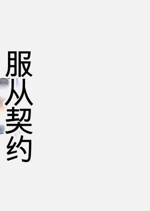 第105页图