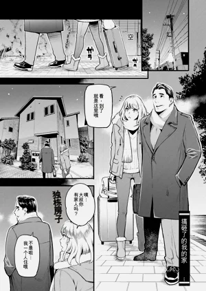 第107页图