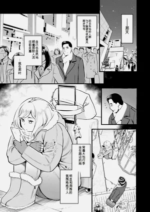 第109页图