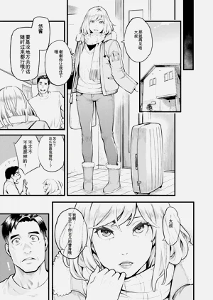 第125页图