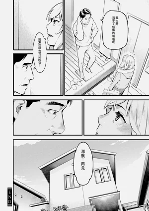第126页图