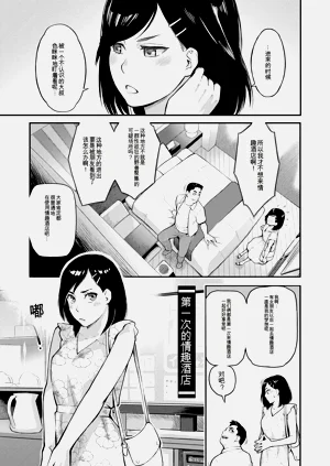 第127页图