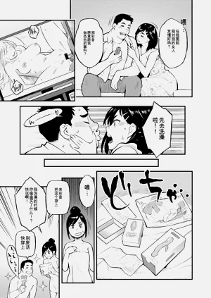 第129页图