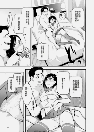 第131页图