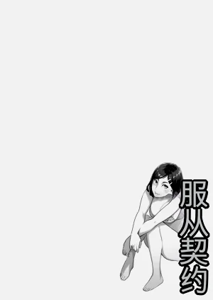 第148页图