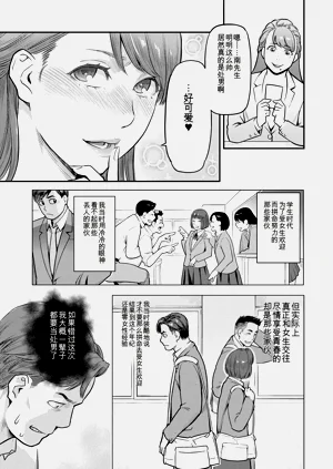 第153页图