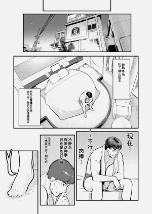 第155页图
