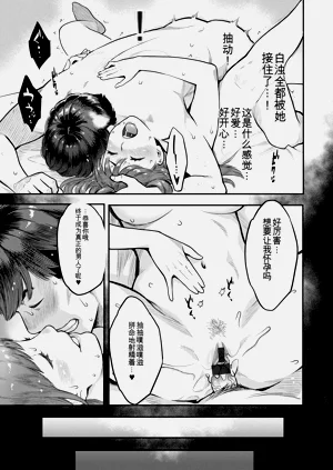 第167页图