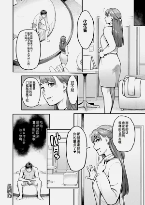 第168页图