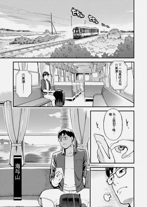 第169页图