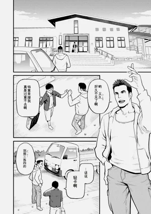 第170页图