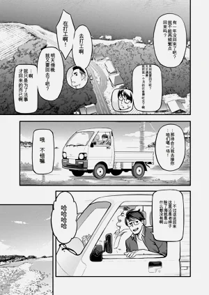 第171页图
