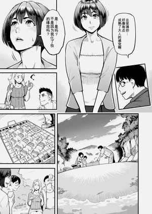 第173页图