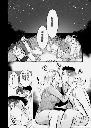 第174页图