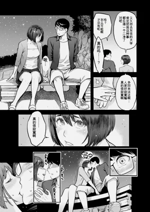 第175页图