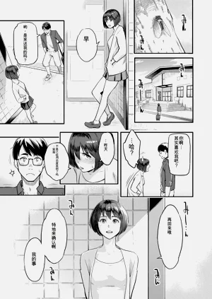 第187页图