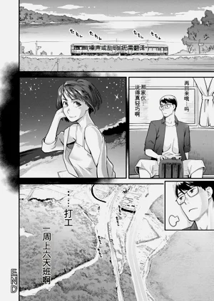 第188页图