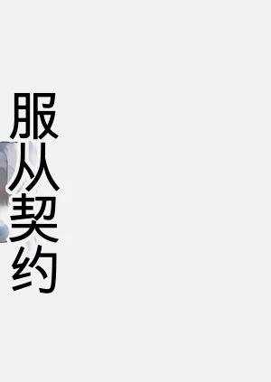 第189页图