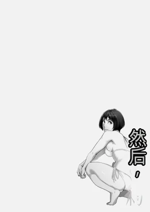 第190页图