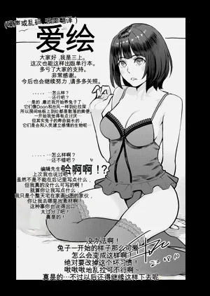 第191页图