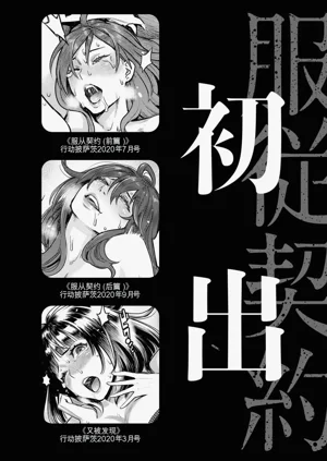 第192页图