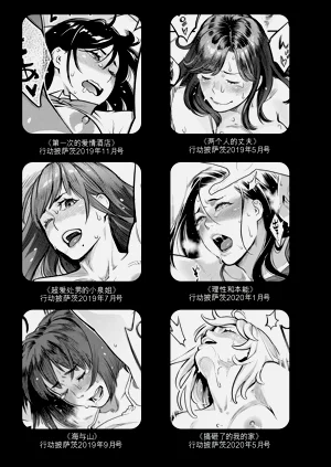 第193页图