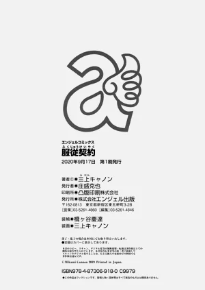 第200页图