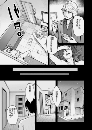 第21页图