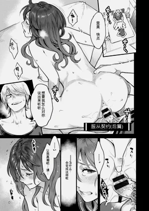 第23页图