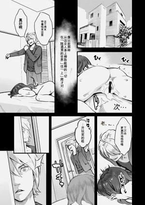 第25页图