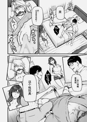 第28页图