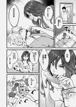 第30页图