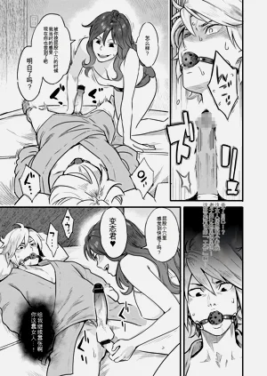 第31页图