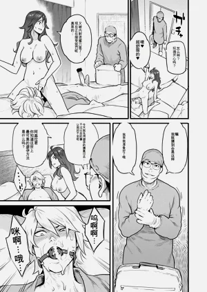 第41页图
