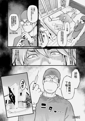 第42页图